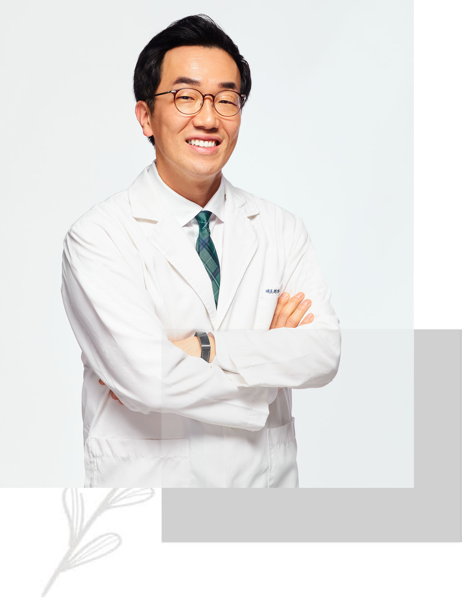 Doctor Lee